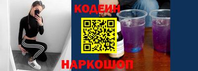 а пвп мука Ирбит