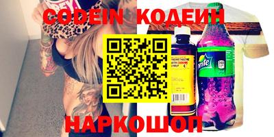 а пвп мука Ирбит
