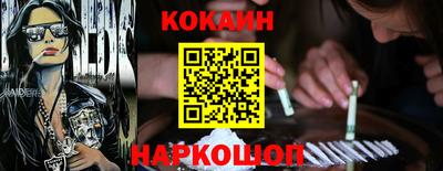 мескалин Изобильный