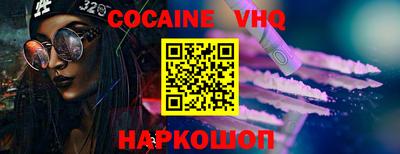 мескалин Изобильный