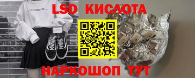 а пвп мука Ирбит