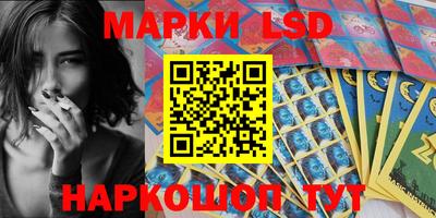мескалин Изобильный