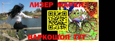 мескалин Изобильный