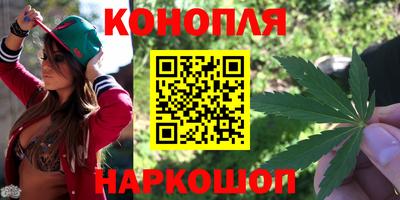 а пвп мука Ирбит