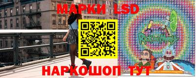 мескалин Изобильный