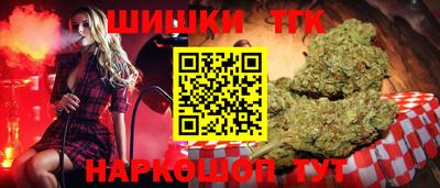 мескалин Изобильный