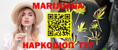 COCAINE Ипатово