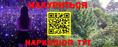 а пвп мука Ирбит