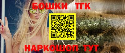 COCAINE Ипатово