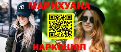 мескалин Изобильный