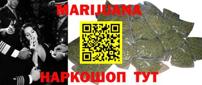 COCAINE Ипатово