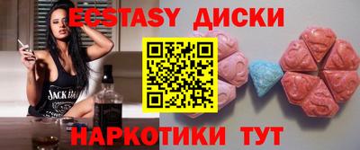 мескалин Изобильный