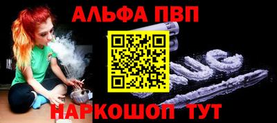 мескалин Изобильный