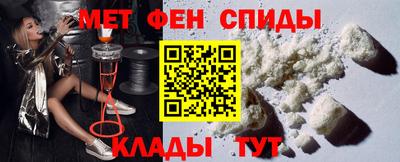 мескалин Изобильный