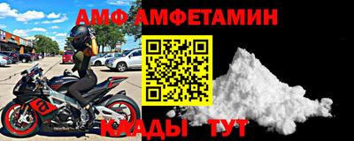 мескалин Изобильный