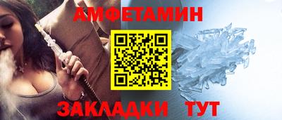 а пвп мука Ирбит