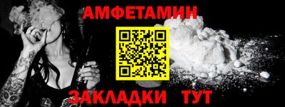 а пвп мука Ирбит